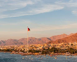 العقبة