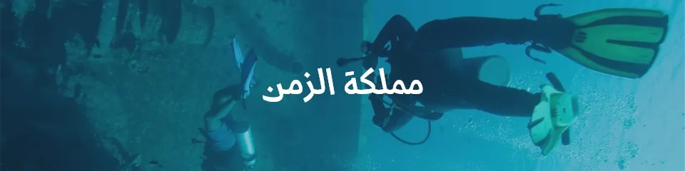 إعلان