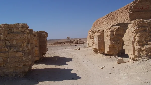 قصر الطوبة