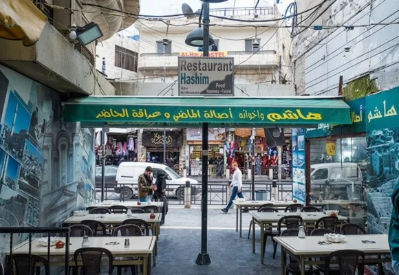 مطعم هاشم