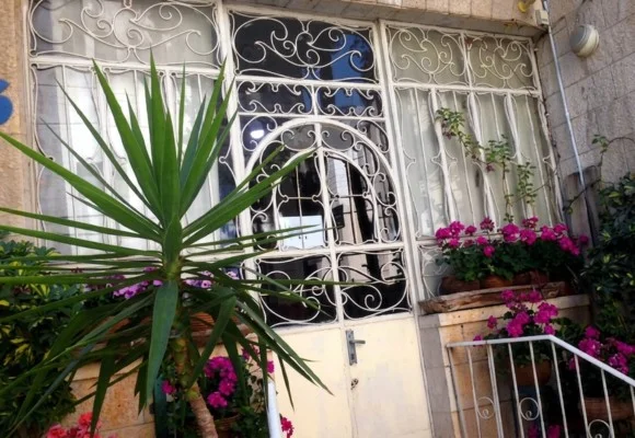 مركز الأيدي لتنمية الحرف الأردنية