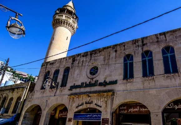 مسجد السلط الصغير