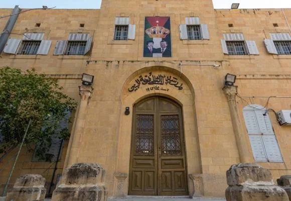مدرسة السلط الثانوية
