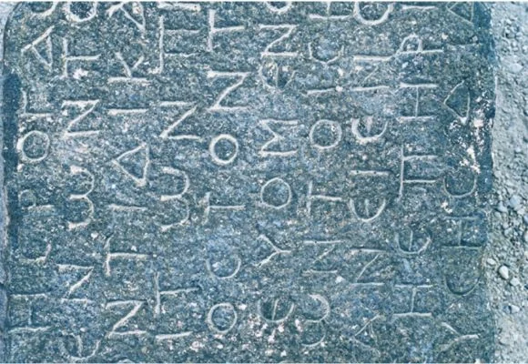 قصر الحلاّبات