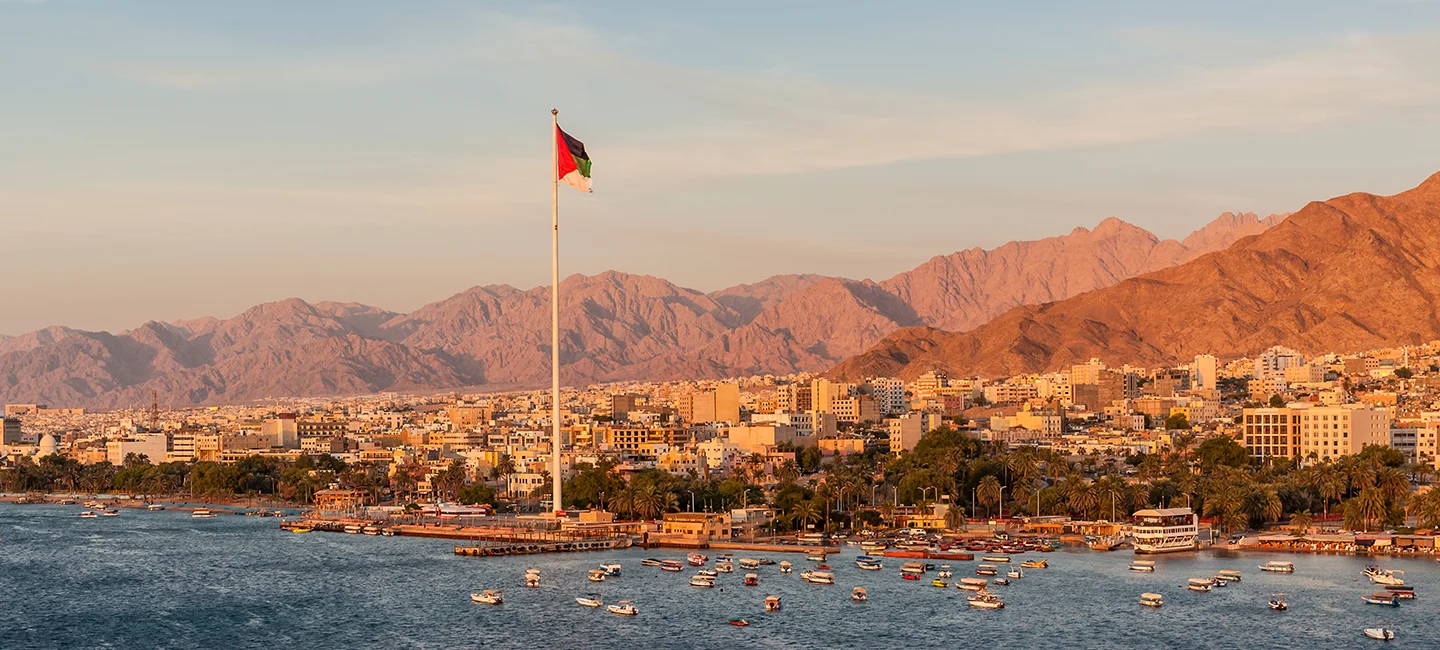 العقبة