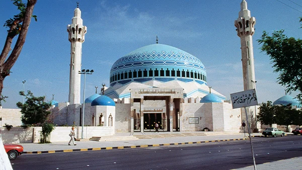 مسجد الملك عبدالله الأول