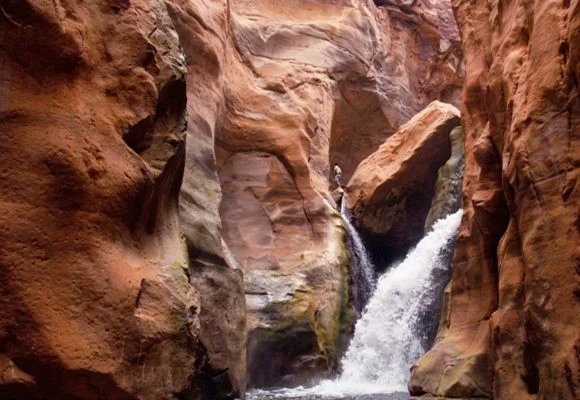 ممر الشلال