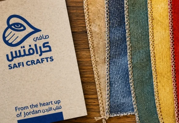 صافي كرافتس